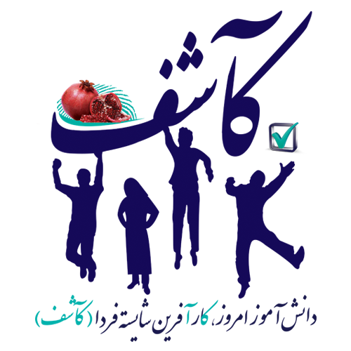 کآشف