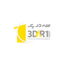 لوگو سه در یک