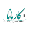 لوگو کارمانا