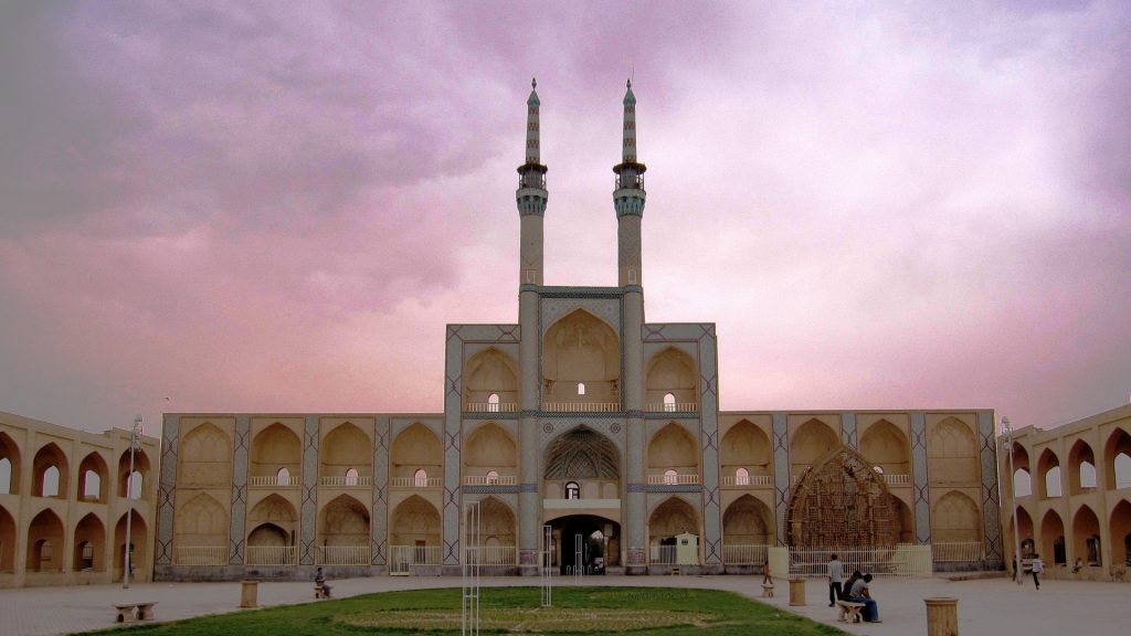 کارآفرینی یزد